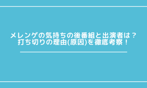 2月 21 観光スポット情報局 2月 21 観光スポット情報局